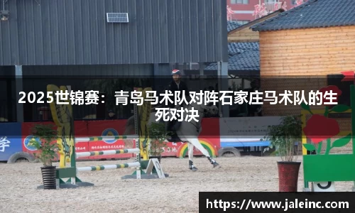 银河集团