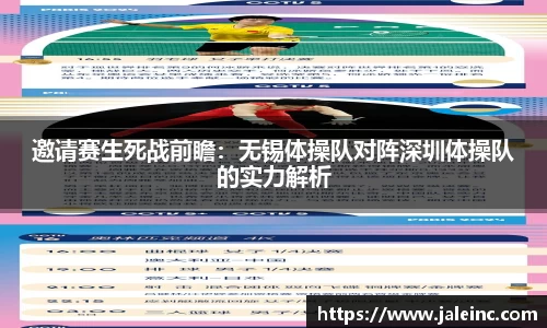 银河集团