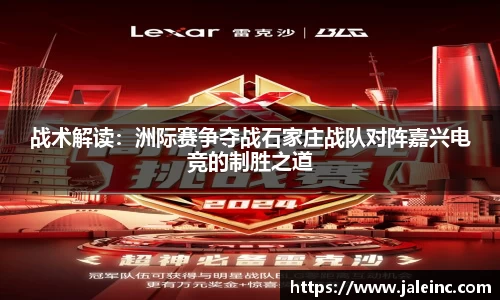 银河集团9873app