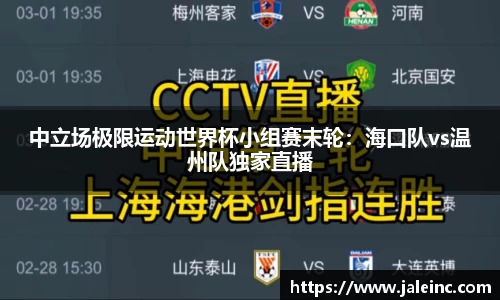 银河集团9873app