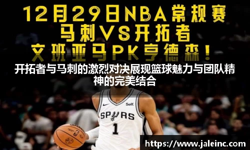 银河集团9873app